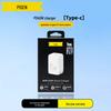 PISEN 45W GaN Fast Charger for Apple Devices, iPhone 8 To 17 Pro Max Series
