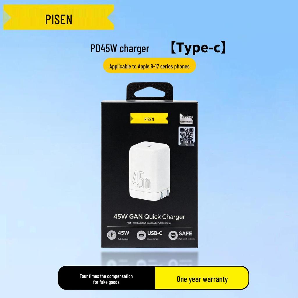 PISEN 45W GaN Fast Charger for Apple Devices, iPhone 8 To 17 Pro Max Series