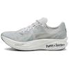 Saysky X Deviate Nitro Elite 3 Cool Light Grey Men Sneakers New-Navy 311056-01