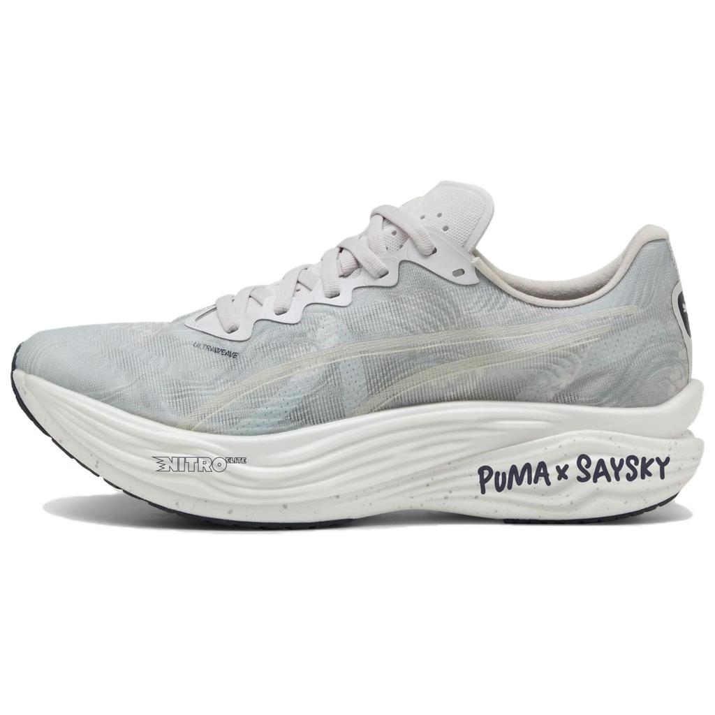 Saysky x Puma Deviate Nitro Elite 3 Cool Light Grey Men Sneakers New-Navy 311056-01