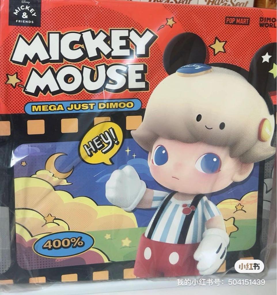 [USED] Genuine MEGA JUST DIMOO 400% Mickey Mouse