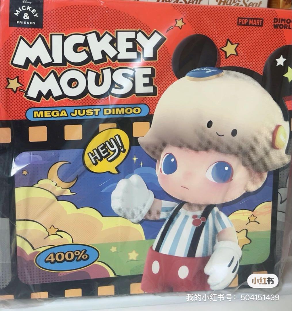 

[Б/У] Оригинальный MEGA JUST DIMOO 400% Микки Маус