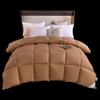 Mling All-Season Soybean Fiber Comforter