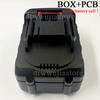 Li-ion Battery Storage Box Case PCB BMS Protection Circuit Board No Original for Makita for Lomvum Zhipu Hongsong Jingmi Housing