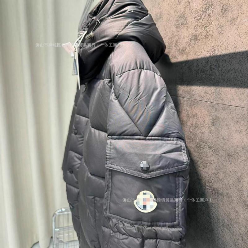 Mens Oversized Warm Puffer Jacket With Detachable Hood Thick Cotton-Padded Winter Coat Daily Wear