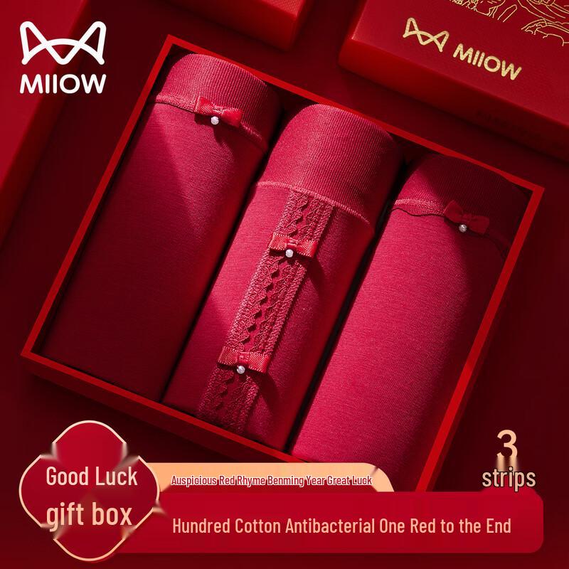 Maoren Women's High-Waist Lucky Red Antibacterial Cotton Briefs