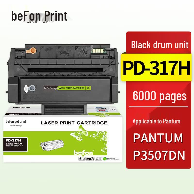 Compatible PD-317H Drum Unit for Pantum P3507DN