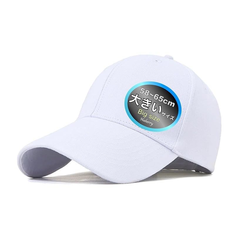 

[Haverly] large size long Brim cap hat Plain color simple casual big men s Okeyi big size big size fashionable outdoor baseball hat awning CAP golf