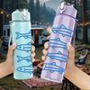 1PC Four Blue Fish Repeat Layout 750ml Color Plastic Sports Water Bottle Leakproof Flip Straw Lid For Sports Office Home Use