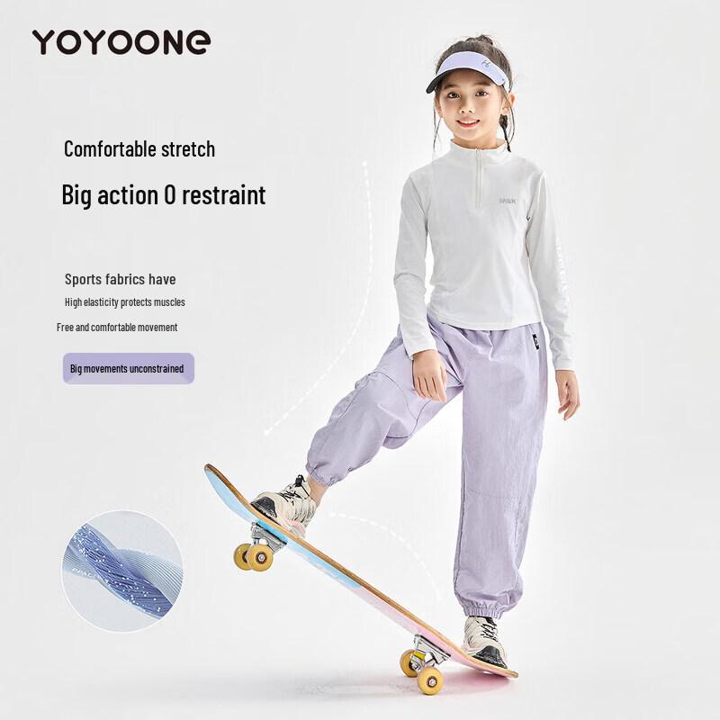 Moonkids Girls' 2026 Spring Quick-Dry Sportswear Set
