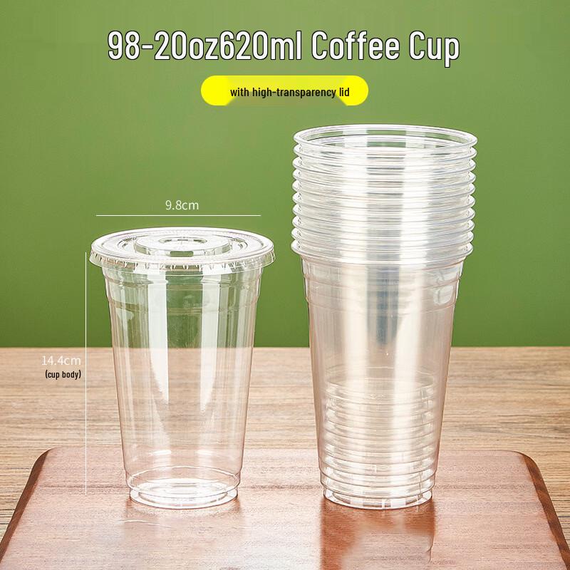 Bozhen Jiangchu Disposable PET Cups with Flat Lids