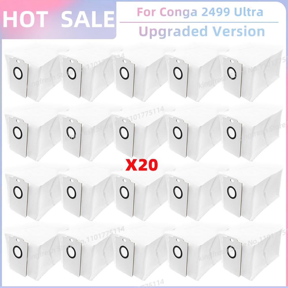 Fit For Conga 2499 Ultra Home Advanced / Titanium / X-TREME Robot Vacuum Parts Hepa Filter Dust Bag Accessories