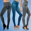 Women Jeans High Waist Slim Denim Print Stretch Pencil Pants for Work
