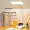 oenyled Folding Desk Lamp