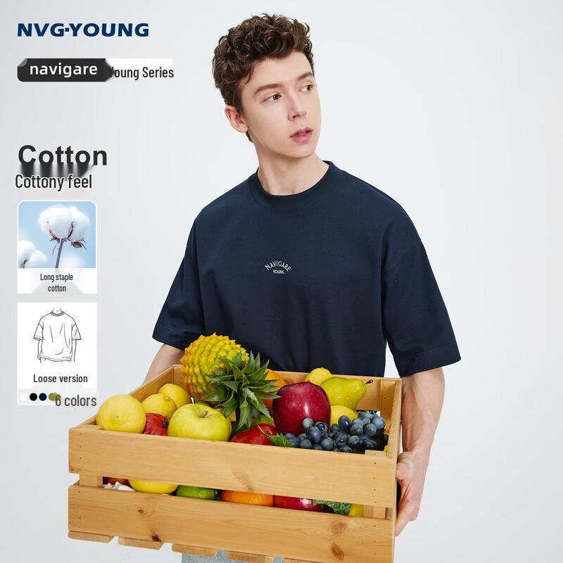 

NVG·YOUNG Unisex Embroidered 7A Antibacterial Loose Fit T-Shirt S