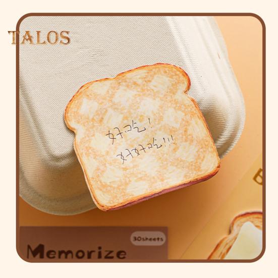 Bread Shaped Sticky Notes 30 Sheets Loaf Design Premium Paper Reminder Sticky Notes Smooth Writing Notepads