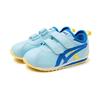 Asics Suku Comfortable Low-Top Kids Casual Shoes Kids sneaker Blue 1144A277-400