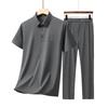 Men's Business Casual POLO Shirt & Ice Silk Pants Set