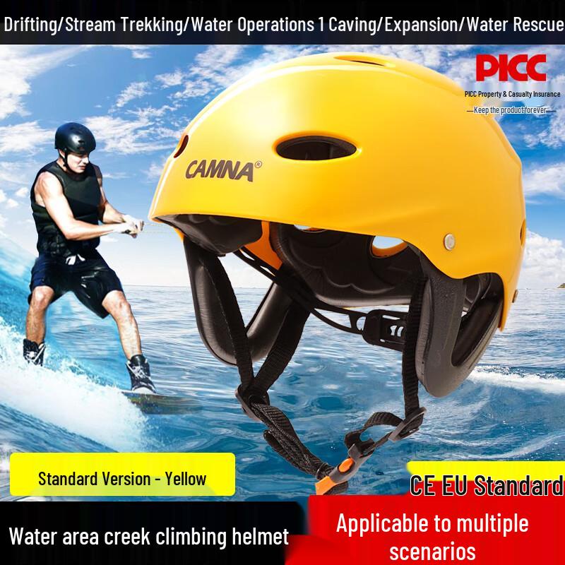 Outdoor Canyoning & Rescue Helmet