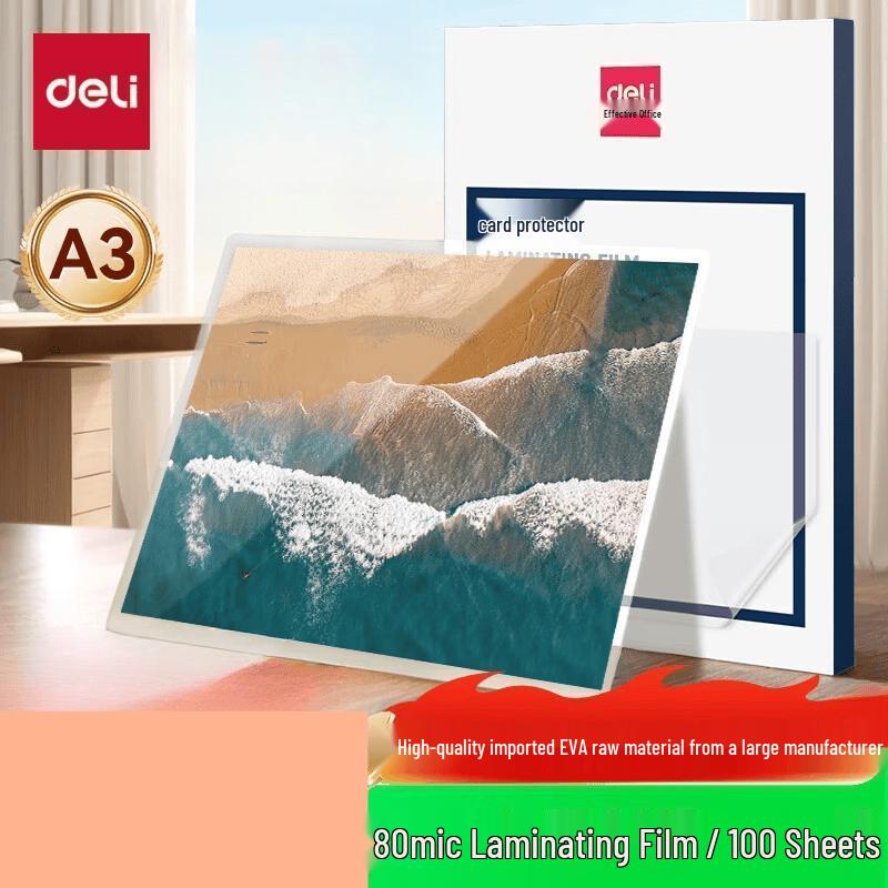 Deli A3 80 Micron Laminating Pouches CN plug (adapter included)