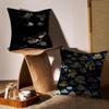 Chinese Cloud Pattern Cushion Cover Anti-dustmite Pillowcase Invisible Zipper Silky Short Plush Sofa Cushion Cover