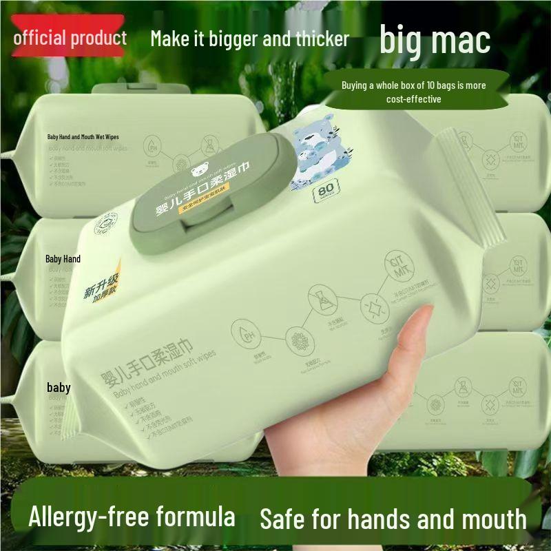 Special Care Baby Wipes for Hand, Mouth & Butt - Large Pack with Lid