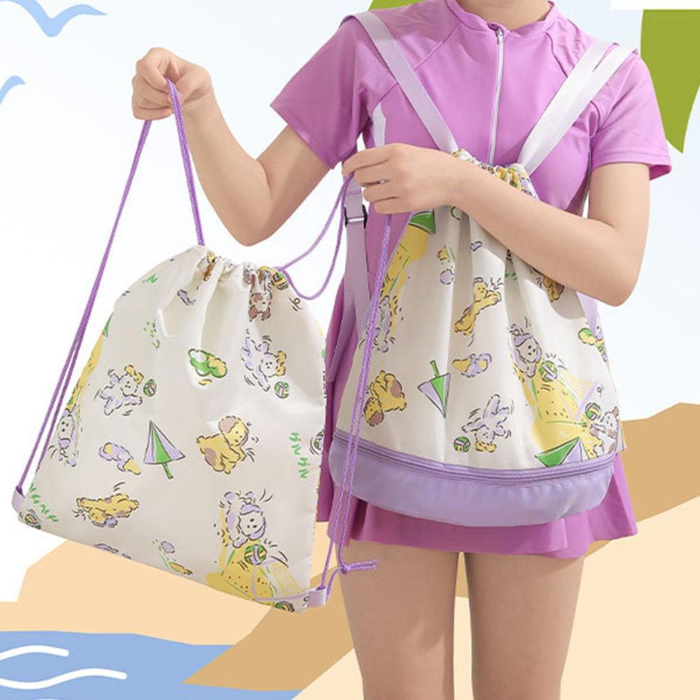 Waterproof Children's Swimming Bag Dry Wet Separation Swimm Storage Bag  Swimming Pool