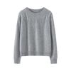 2026 Winter Pure Wool Puff Sleeve Round Neck Knit Sweater