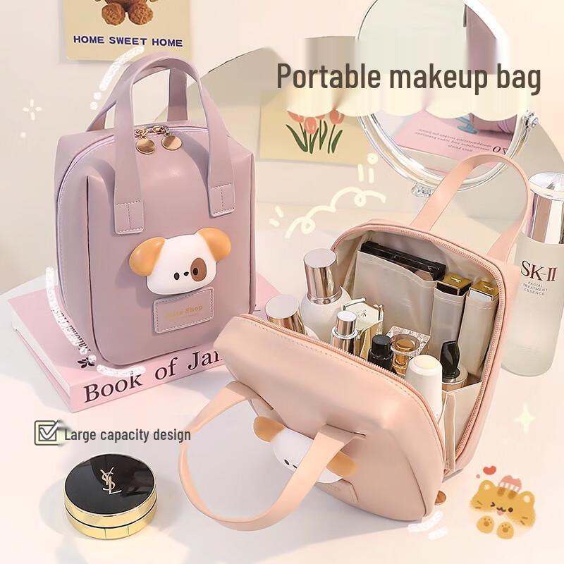 Filolin Large Capacity Travel Cosmetic Bag
