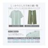 [IDOWELL] Women's Pajamas, Short Sleeve, Top and Bottom Set, Room Wear with Cup, Loungewear, 3/4 Length, Room Pants, Spring, Summer, Comfortable,