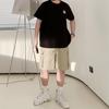 Printed Heavyweight Soft Athletic Casual Peplum Stretch Fit Wrinkle Loose Men's Fashion Short Sleeve Top Comfortable T Shirt