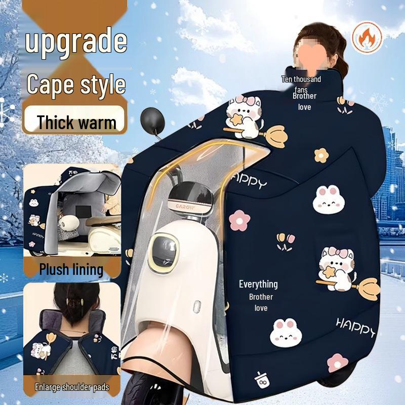 Windproof Fleece-Lined Electric Vehicle Windshield Cape - Full Coverage for Neck & Shoulder Warmth and Cold Protection.