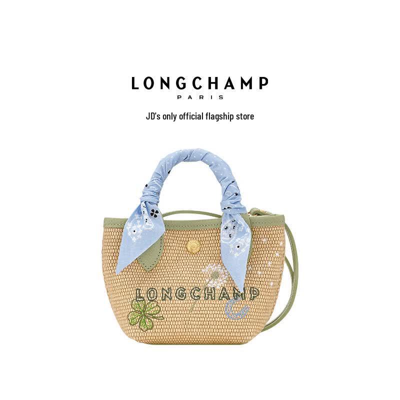 

Longchamp Le Panier Pliage Woven Tote Bag Regular