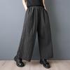 Black Plus Size Vintage High Waist Casual Loose Spring Summer Autumn Wide Leg Pants Women Trousers