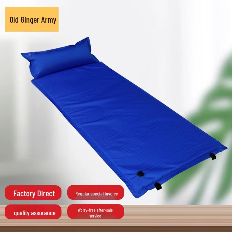 Self-Inflating Outdoor Sleeping Pad