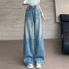 Navava Women Casual Wide Straight Denim Pants Np381