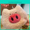 Pig Cute Plush Toy Cushion With Dual Texture For Home Office Gift Kids Doll