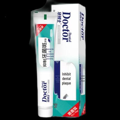Igiene orale – Pasta dentifricia e dentifricio in polvere