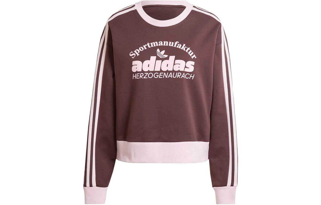 Adidas Originals Retro Graphics Sweatshirt Women s Dark Gray Brown IR6098 S