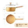 SENSARTE 20cm Yukihira Saucepan, IH/Gas Compatible, Non-stick, PFOA-Free, Glass Lid Included, Convenient Storage, Single Handle Saucepan, Milk Pan, On