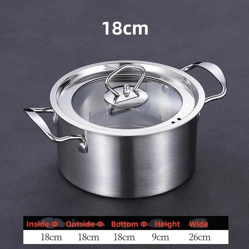 

суп мармит на одного человека домашнее хозяйство индукционная газовая плита ресторан антипригарная кастрюля нержавеющая сталь маленькая лапша горячий горшок