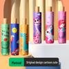 Nanqiao Children's Cartoon UV Protection Folding Umbrella