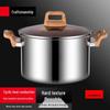 Sulite Thick Stainless Steel Multi-Function Pot
