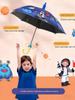 Children's Umbrella Cartoon Design, Dual-Use for Sun and Rain, Suitable for Boys and Girls in Kindergarten and Elementary School, Special for Kids to