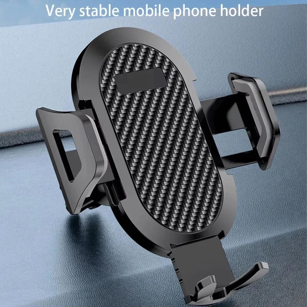 

Universal Carbon Fiber Phone Mount - Gravity 360° Car Vent Clip & Dashboard Holder чорний