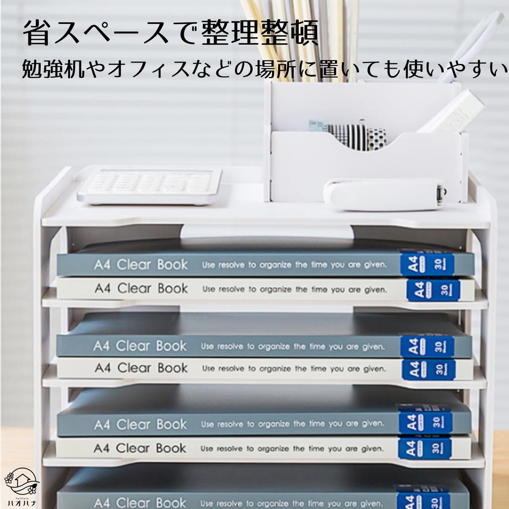 HaOhana Document Tray, Document Case, Box, A4, 5 Tiers, Horizontal Storage, Shelf, Storage, Organization, Space-Saving, Desktop, Desk