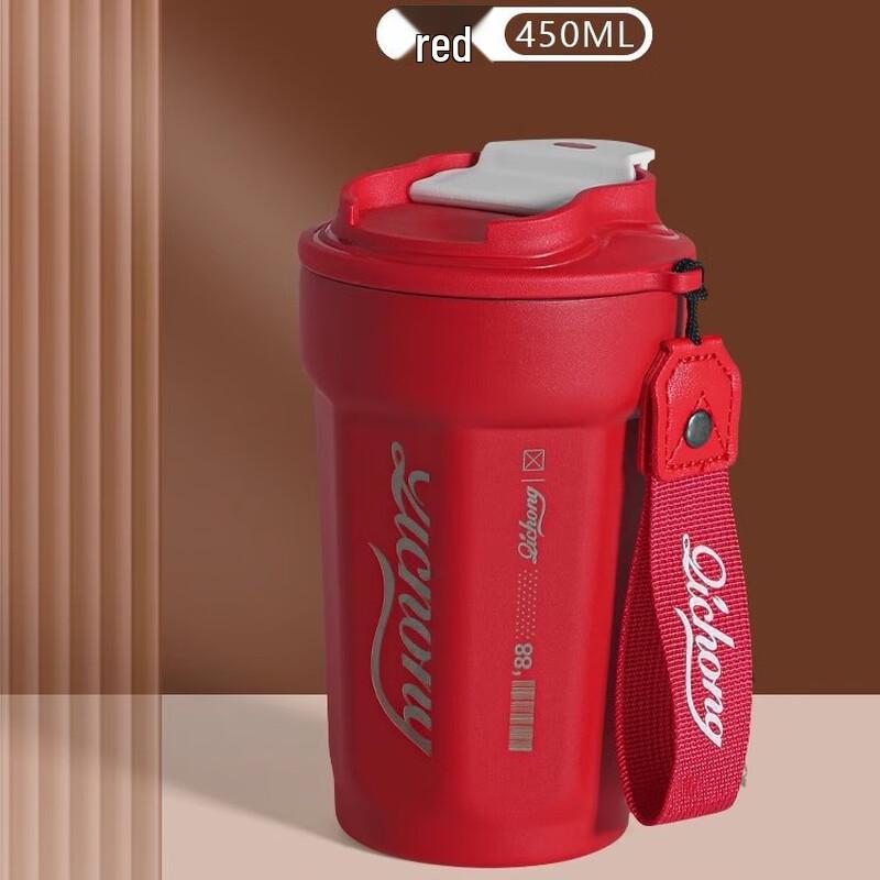 TingLe YD508 316 Stainless Steel Insulated Coffee Tumbler