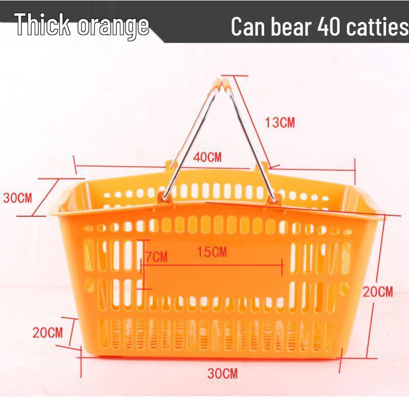 Sturdy Handheld Shopping Basket for Supermarkets and Convenience Stores