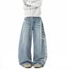 Vintage Washed Distressed Printed Jeans Men Women Loose Wide Leg Dropped Streetwear