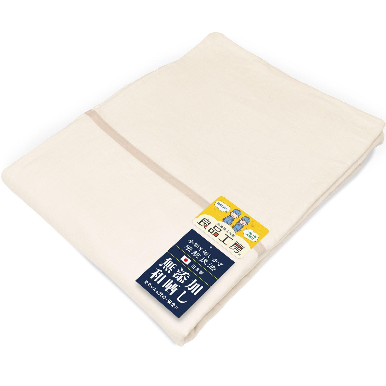 

Фабричный марлевый пододеяльник Anmin для двуспального 190 x 210 см Цвет слоновой кости Прочный процесс старения Безопасный для младенцев Стираемый Сделано в Японии В японском стиле слоновая кость